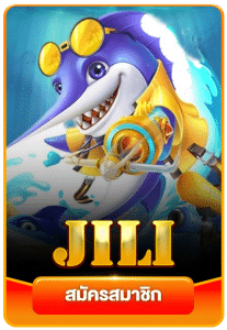 JILI