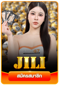 JILI
