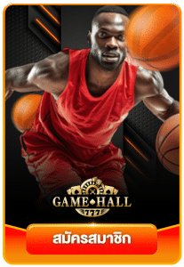 game hall 777