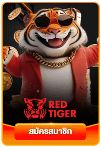 RED TIGER